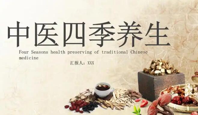 生姜防痛经的功效网-分享生姜对痛经有治疗效果么，生姜放肚脐眼的功效知识库