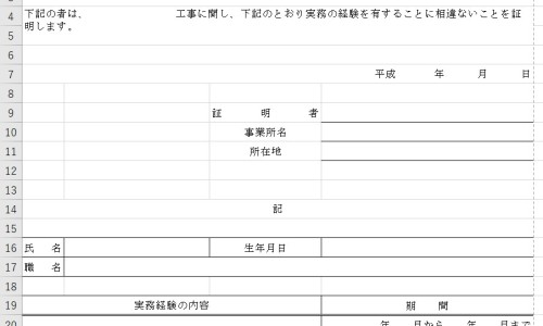 生姜对痛经有治疗效果么-生姜防痛经的功效网-分享生姜对痛经有治疗效果么，生姜放肚脐眼的功效知识库